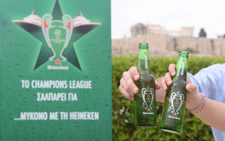 Heineken_Champions_Voyage_3