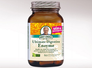 udos