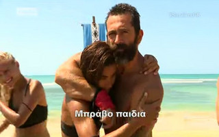 survivor