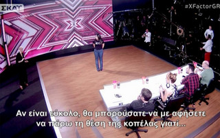 XFACTOR