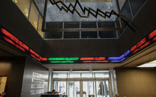 Χρηματιστήριο Αθηνών: «Φρένο» στις ανόδους μετά από πέντε συνεδριάσεις