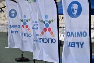 Χορηγοί(1)