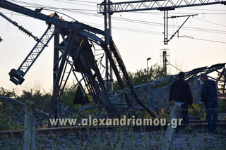 alexandriamou_treno_adentro2029