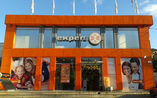 exprkat1