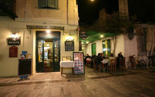fanaria6