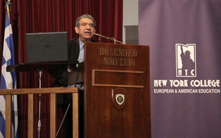 imrdnyco15saroglou