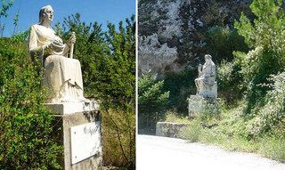 Πηγή εικόνων: karyes.blogspot.gr Πηγή εικόνων: karyes.blogspot.gr