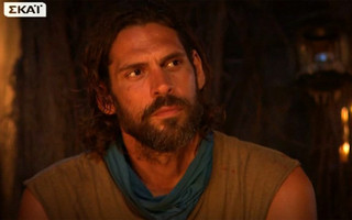 SURVIVOR