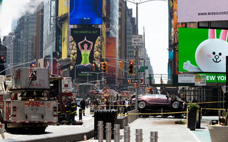 TIMES SQUARE