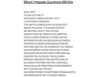 xmrtou4