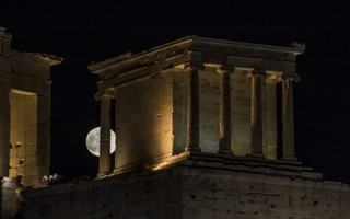 ΠΑΝΣΕΛΗΝΟΣ4