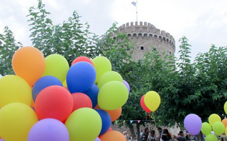 Πάνω από 10.000 άτομα στο Thessaloniki Pride