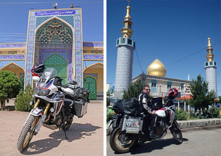 IRAN