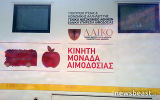 aimdsnym1