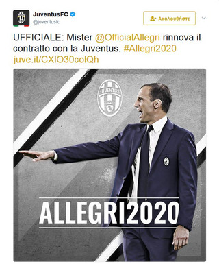 allegri_tweet_juve_2020