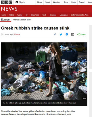 bbc