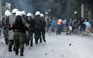 ΜΕΝΙΔΙ