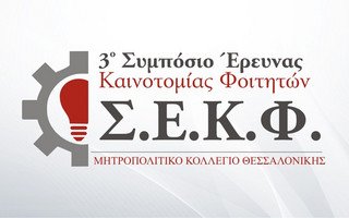 sefkcover