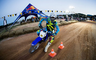 Flat_Track_Participant
