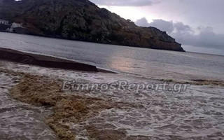 Limnos5