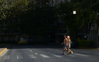 ΑΔΕΙΑ ΑΘΗΝΑ ΔΕΚΑΠΕΝΤΑΥΓΟΥΣΤΟΣ