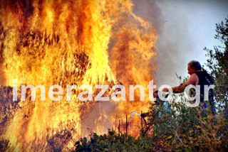 fotia-anafonitria-11-web_01