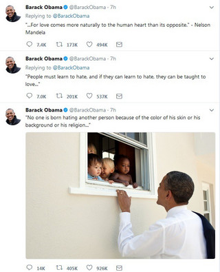 obamm