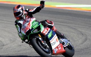 APRILIA ARA17 RACE