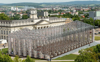 Documenta Γερμανίας