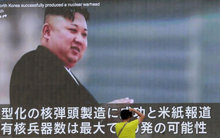 «Εξαιρετικά ατυχής ενέργεια η πυρηνική δοκιμή της Βόρειας Κορέας»