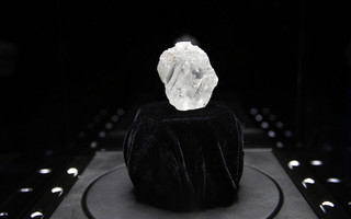 Ένα διαμάντι αξίας… 53 εκατομμυρίων δολαρίων