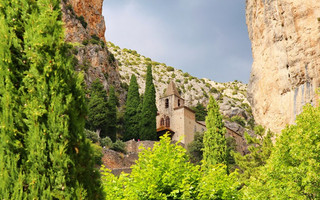 ΧΩΡΙΟ MOUSTIERS STE MARIE ΓΑΛΛΙΑ