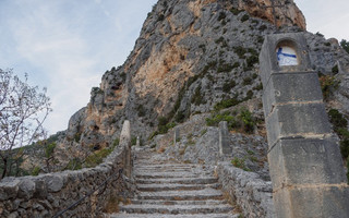 ΧΩΡΙΟ MOUSTIERS STE MARIE ΓΑΛΛΙΑ