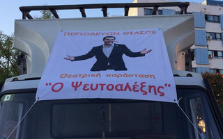tahsdaj7
