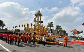 AP_17299143015016