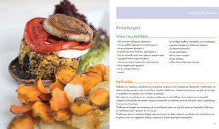 COOKBOOKburger