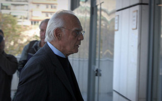 Dhmeythke H Perioysia Toy Akh Tsoxatzopoyloy Newsbeast