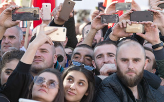 ΕΡΝΤΟΓΑΝ ΣΕΡΒΙΑ