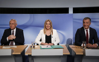 DEBATE ΥΠΟΨΗΦΙΩΝ ΚΕΝΤΡΟΑΡΙΣΤΕΡΑΣ