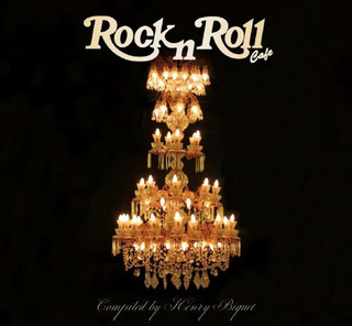 rockcd rockcd