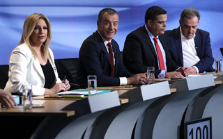 DEBATE ΥΠΟΨΗΦΙΩΝ ΚΕΝΤΡΟΑΡΙΣΤΕΡΑΣ