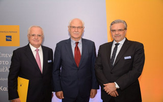 τραπεζα πειραιως τραπεζα πειραιως