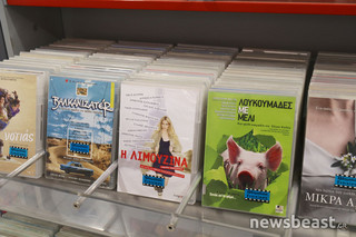 IMG_7938 IMG_7938
