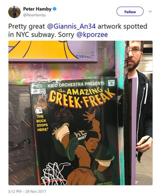 ad