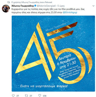 adwn4