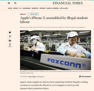 ft