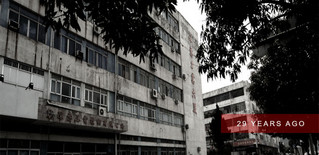 Huawei Huawei
