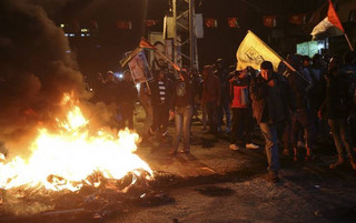 Palestinians Trump Jerusalem Recognition