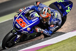 Maverick VINALES SPA  Movistar Yamaha MotoGP  YAMAHA MotoGP    Test Qatar 2017 (Circuit Losail) 10-12/03.2017   PSP/ Lukasz Swiderek  www.photoPSP.com