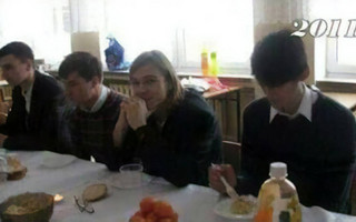 rjepgyothj2 rjepgyothj2